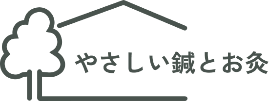 サンプル - サンプルサイト向けデザイン